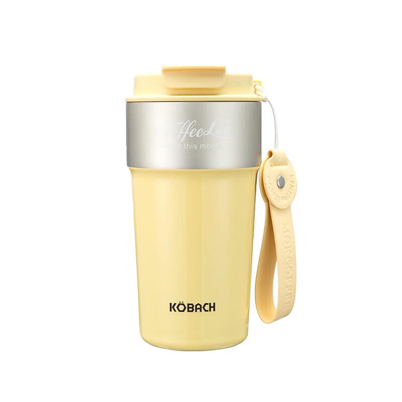 KOBACH Enjoy Series Lightweight Insulated Coffee Cup