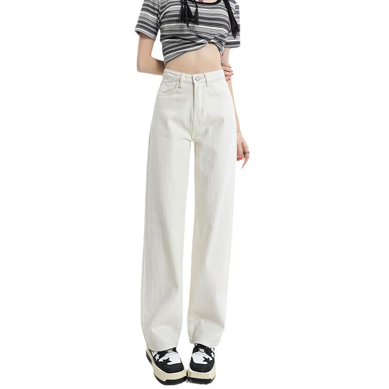 Women's High-Waist White Wide-Leg Jeans - Slim, Straight, Floor-Length, and Loose Fit for Spring & Autumn 2025