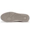 Li Ning Yuebai Slip Resistant Abrasion Resistant Low top Skateboard Shoes Unisex Ecru AGCS251-12