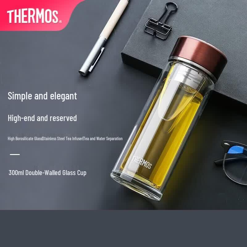 THERMOS TCGD-300 Tea-Water Separation Double-Layer Glass Cup, 300ml