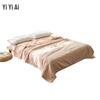 Yiyiai All-Cotton Washed Summer Quilt