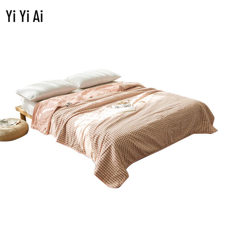 Yiyiai All-Cotton Washed Summer Quilt