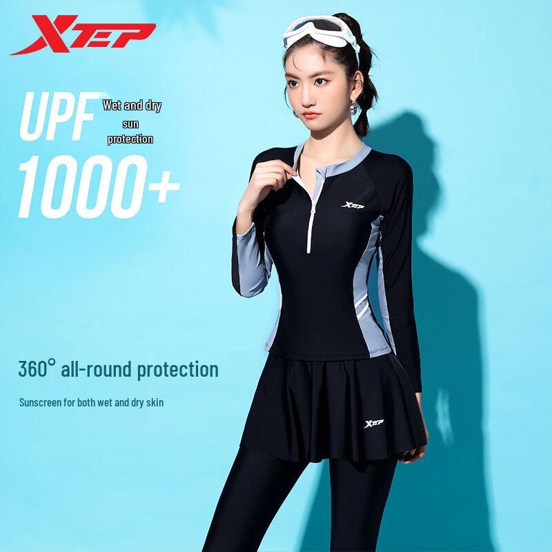 Xtep Women s Long Sleeve Rash Guard Swimsuit Set XL