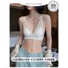 White Lace Sheer Wireless Bra with Leaf Embroidery and Adjustable Straps