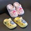 Slip-on Shoes for Boys and Girls - Anti-slip Indoor Sandals
