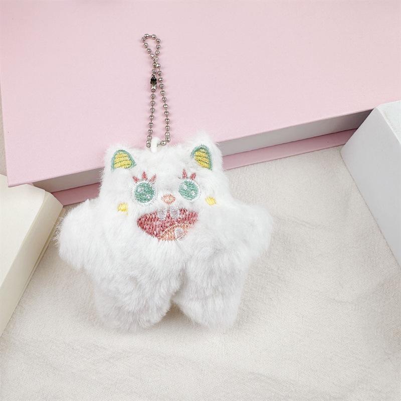 Xiaohongshu One-Eyed Monster Plush Keychain Toy - Cute Cartoon Carabiner Backpack Pendant
