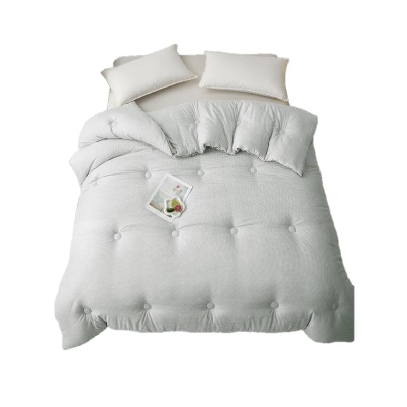 Miniso Mellow Comfort All-Season Quilt