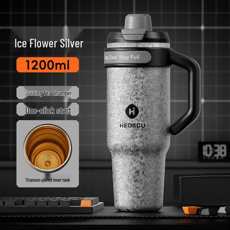 Titanium Insulated Tumbler with Straw
