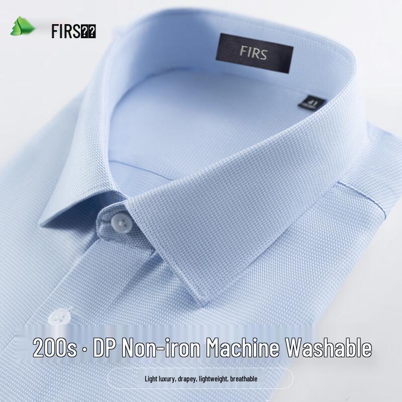 FIRS Men s 200-Count Non-Iron Long Sleeve Shirt 40