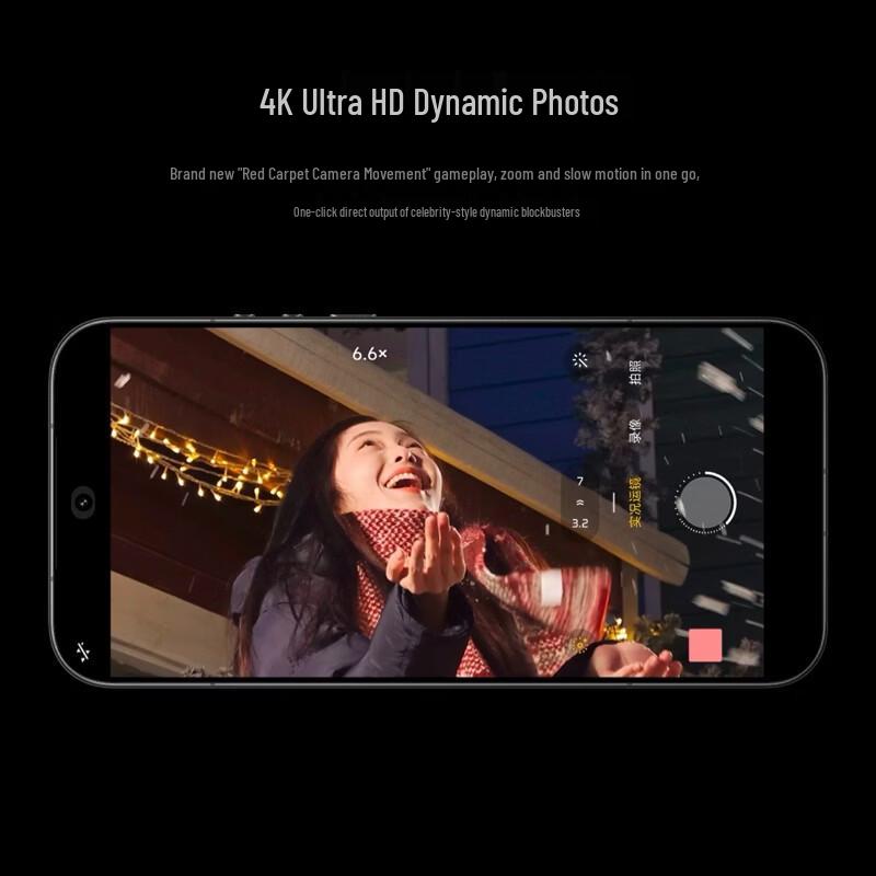 Xiaomi 17 Ultra Leica 5G Smartphone (CN Version)