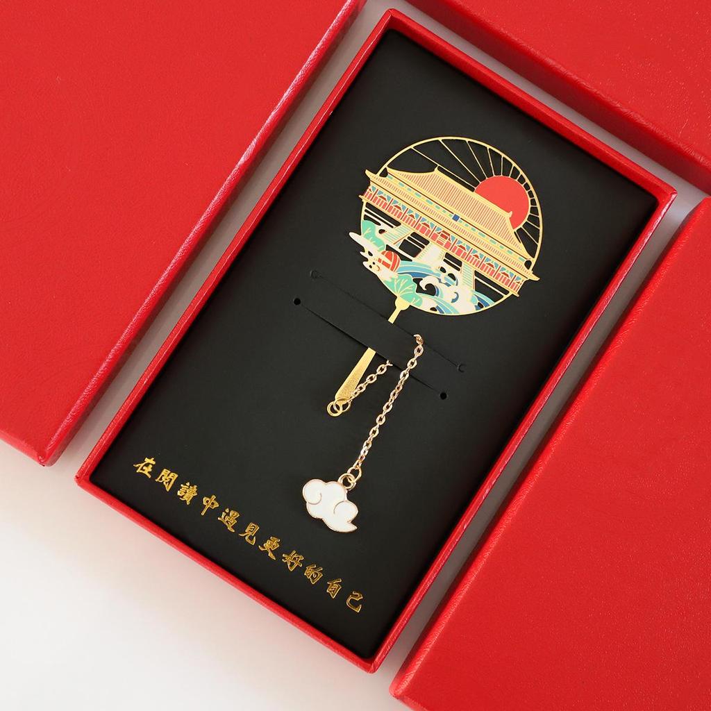 Beijing Tiananmen Metal Bookmark - Custom Engraved Cultural Gift Box