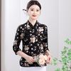 2025 Summer Chinese Style Frog Button Floral Top for Middle-aged & Elderly Women - Stand Collar, Short Sleeve, Loose Fit T-shirt