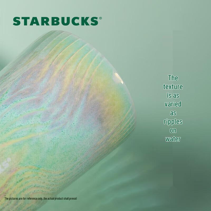 Двухслойная керамическая кофейная кружка Starbucks 355 мл