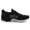 Asics Gel Lyte 5 'Black White' HN6A4-9011