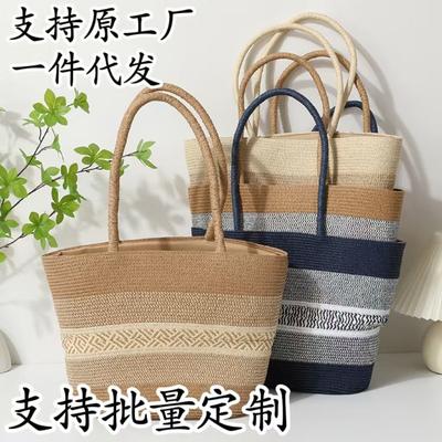 New Versatile Fashion Woven Bag Shoulder Tote Women's Bag Simple Fashion Portable