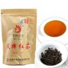 Yunnan Black Tea Dianhong Loose Leaf 125g Premium Feng Tea Brand Rich Flavor Strong Aroma