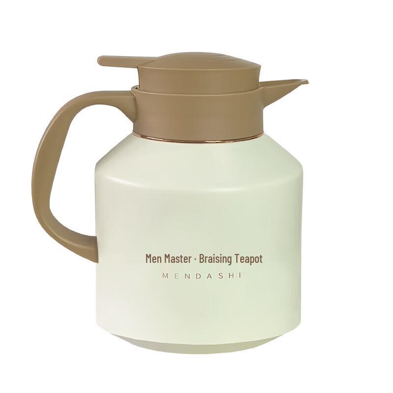 Men Da Shi Vacuum Insulated Tea Pot and Cup Set