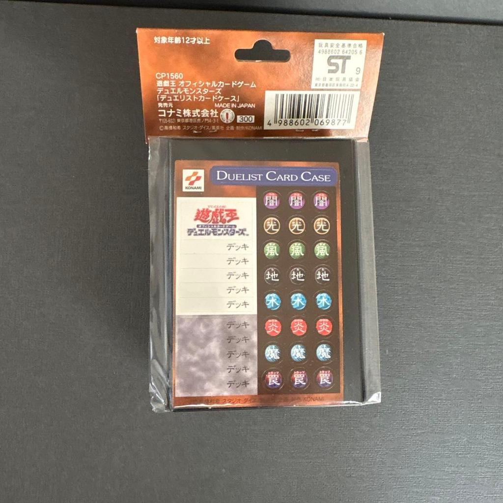 Used [Rare] Yu-Gi-Oh! Early Duelist Card Case with Deck Case Seal Unopened Good Condition
