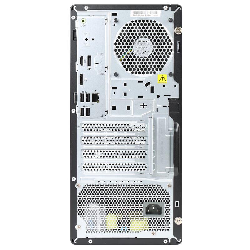 Lenovo P2 Desktop Workstation (CN version)