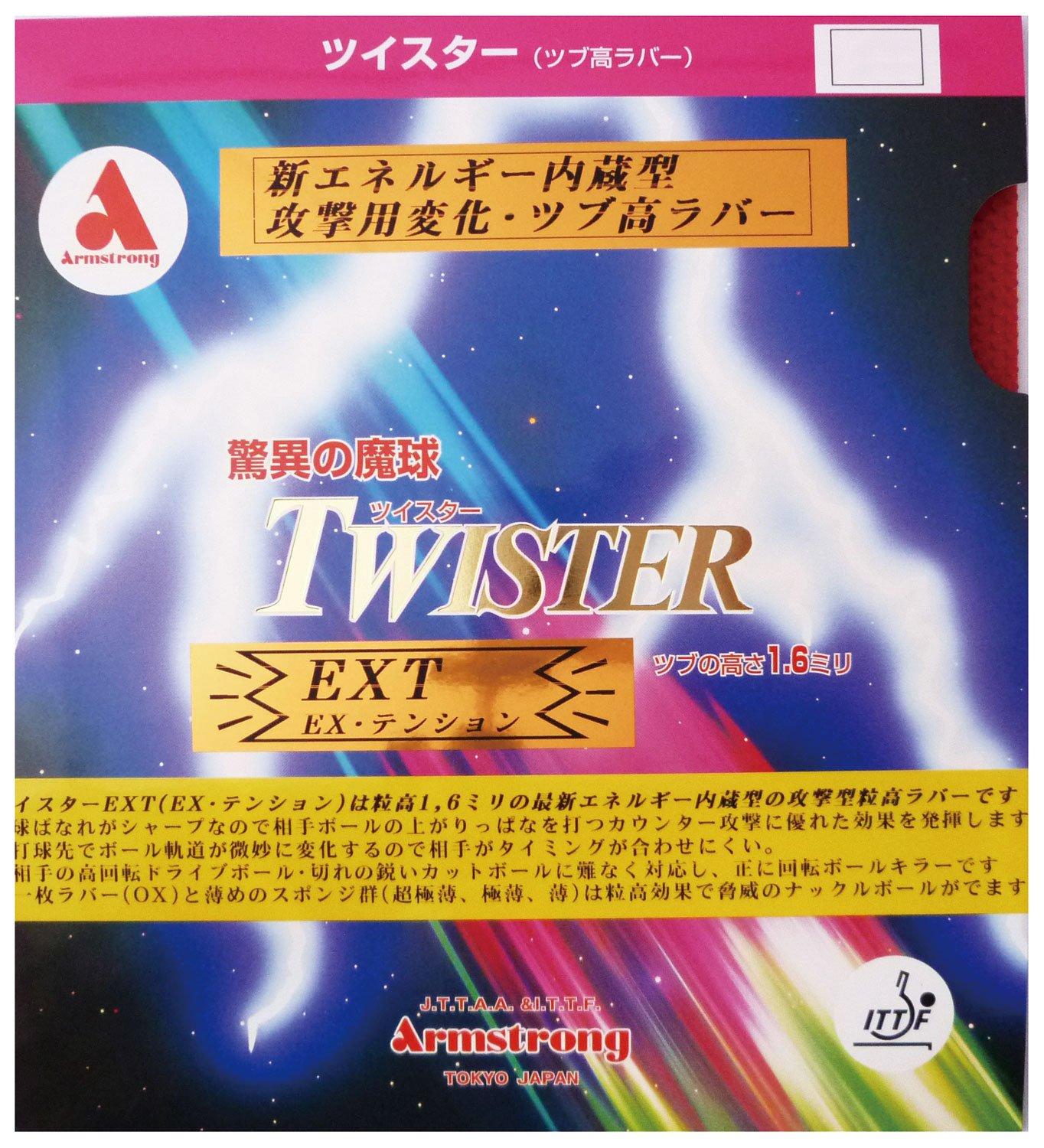 

Armstrong Twister EXT OX (single rubber) Red 5951