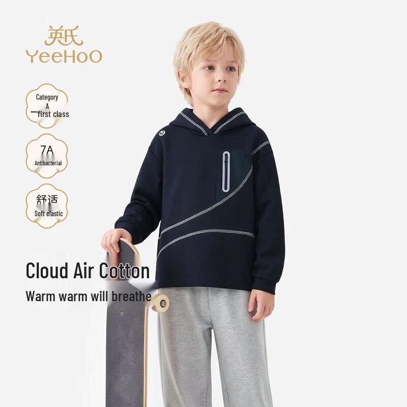 YEEHOO Kids Hooded Sweatshirt Cloud Air Cotton 7A Anti-bacterial