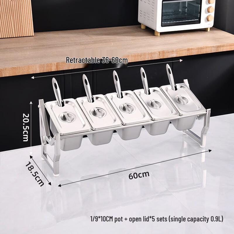 Handun Stainless Steel Gastronorm Pan & Rack Set