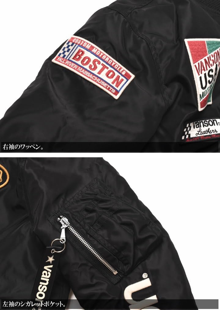 Open Bottom Flight Jacket Triple Star Embroidery Patch Custom [Vanson] MA-1 & NVJK-2308 (S, Black)