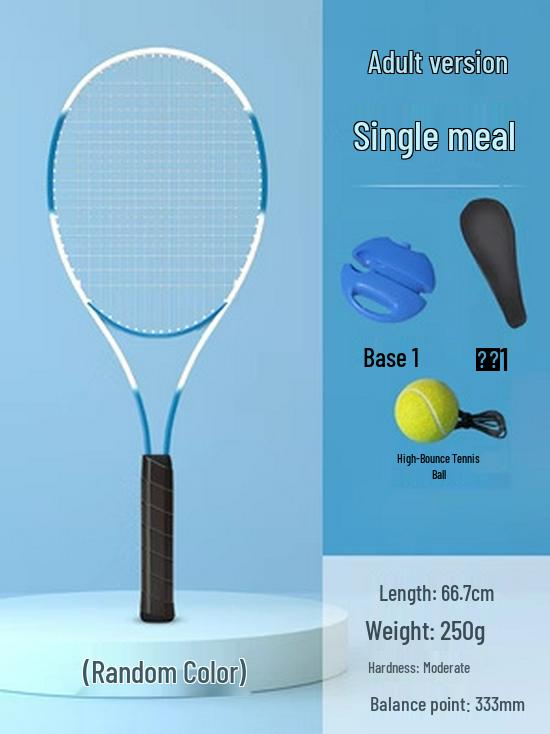 Tennis Trainer Racket Set: Adult & Kids Rebound Net Racket for Home Use