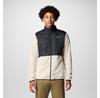 Гибридная куртка Columbia Basin Butte Full Zip Fleece II