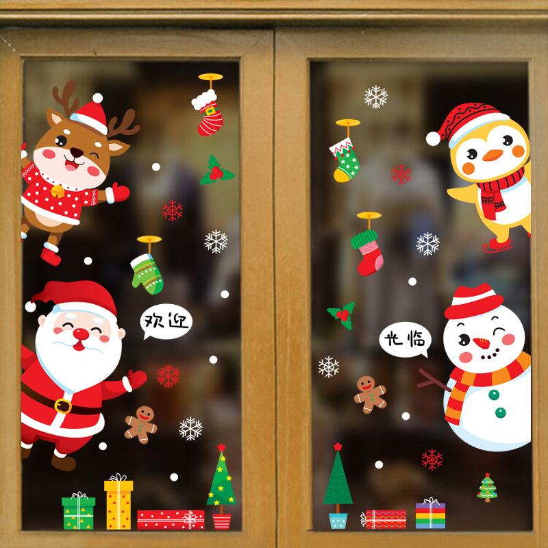 Christmas Sticker Shop Window Displays Feature Christmas Decorations and Festive Scene Window Stickers.