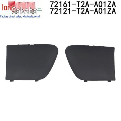 Honda Accord Door Inner Handle Decorative Cover (72161-T2A-A01, 72121-T2A-A01)