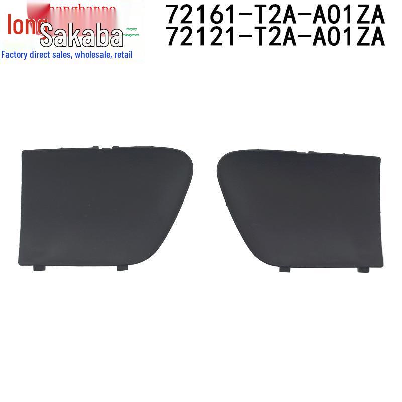 

Декоративная накладка на внутреннюю ручку двери Honda Accord (72161-T2A-A01, 72121-T2A-A01) Right (72121-T2A-A01)