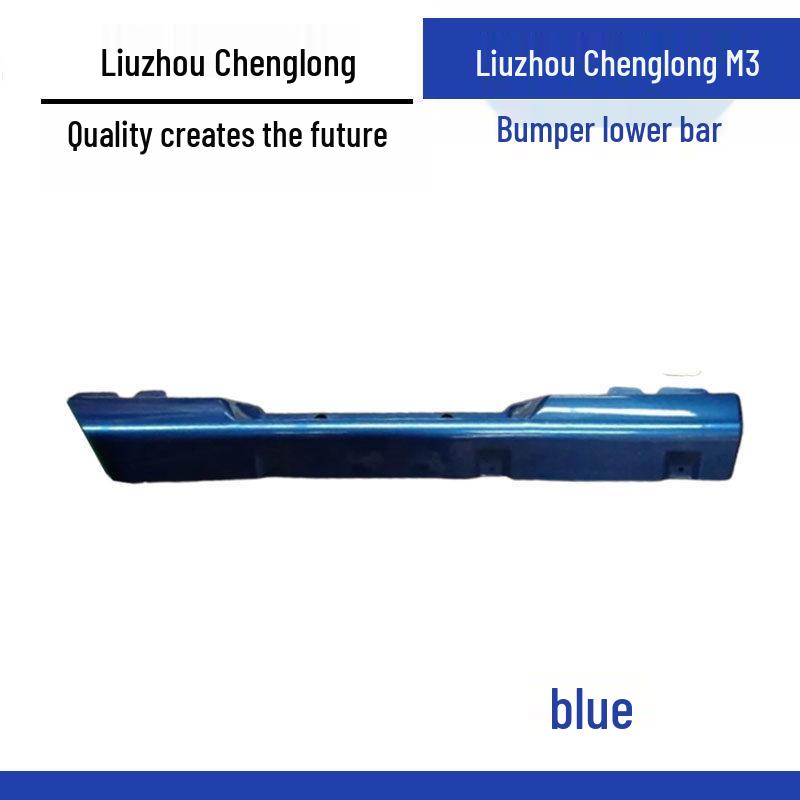 Chenglong M3 Front Bumper Guard Replacement Parts