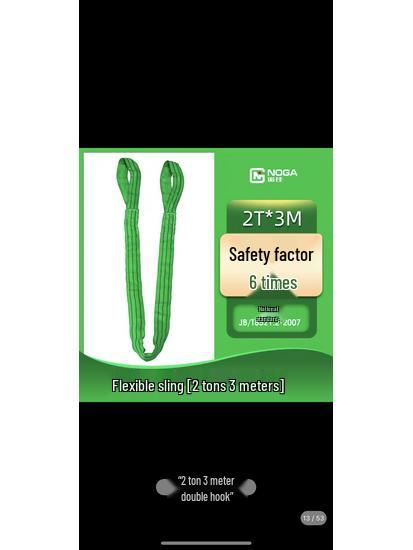 Lifting Tongs & Gear Hooks for Vertical Steel Plate and Material Handling