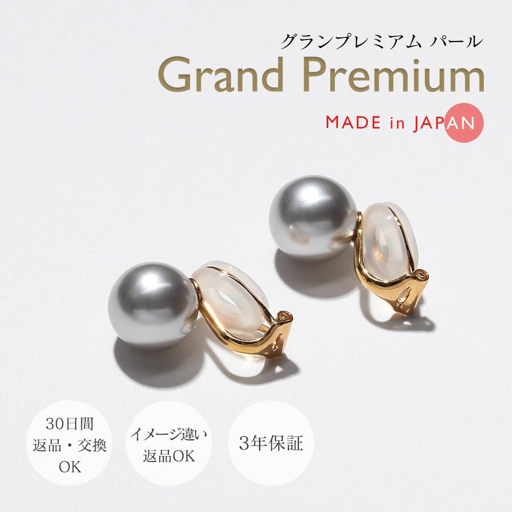 Perlové náušnice barva perla 4 barvy na výběr perla 10mm stříbrná šedá 900 stříbrná zlatá 3 roky záruka