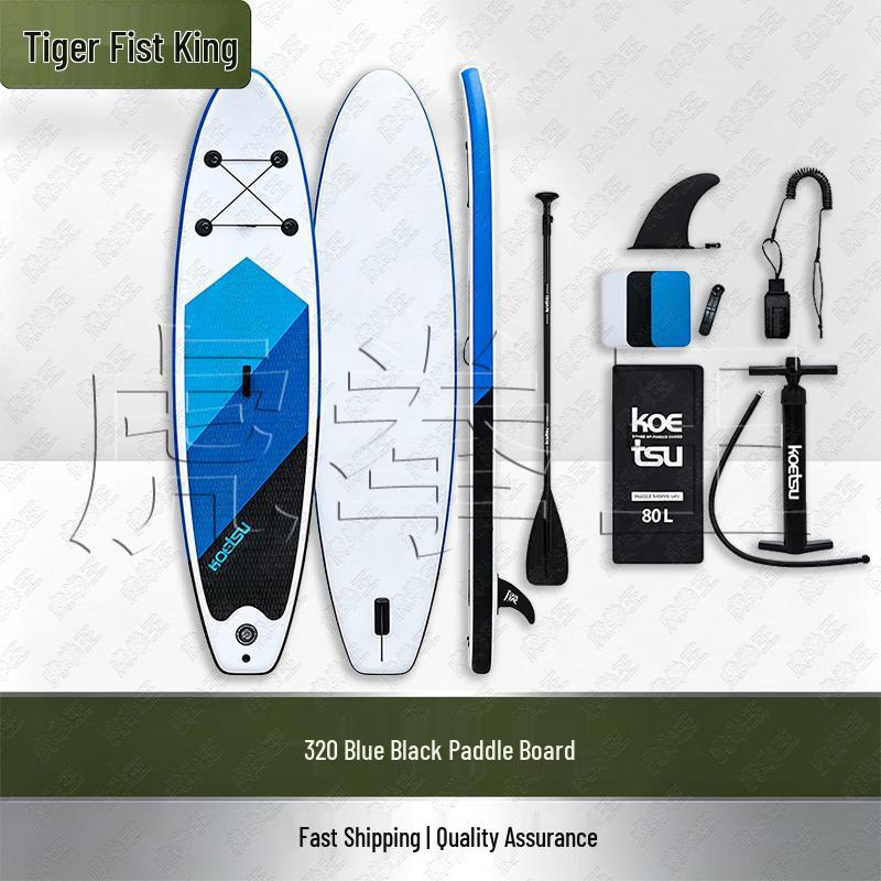 Tiger King Inflatable SUP Paddle Board