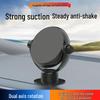 Multifunctional Suction Cup Magnetic Car Phone Holder