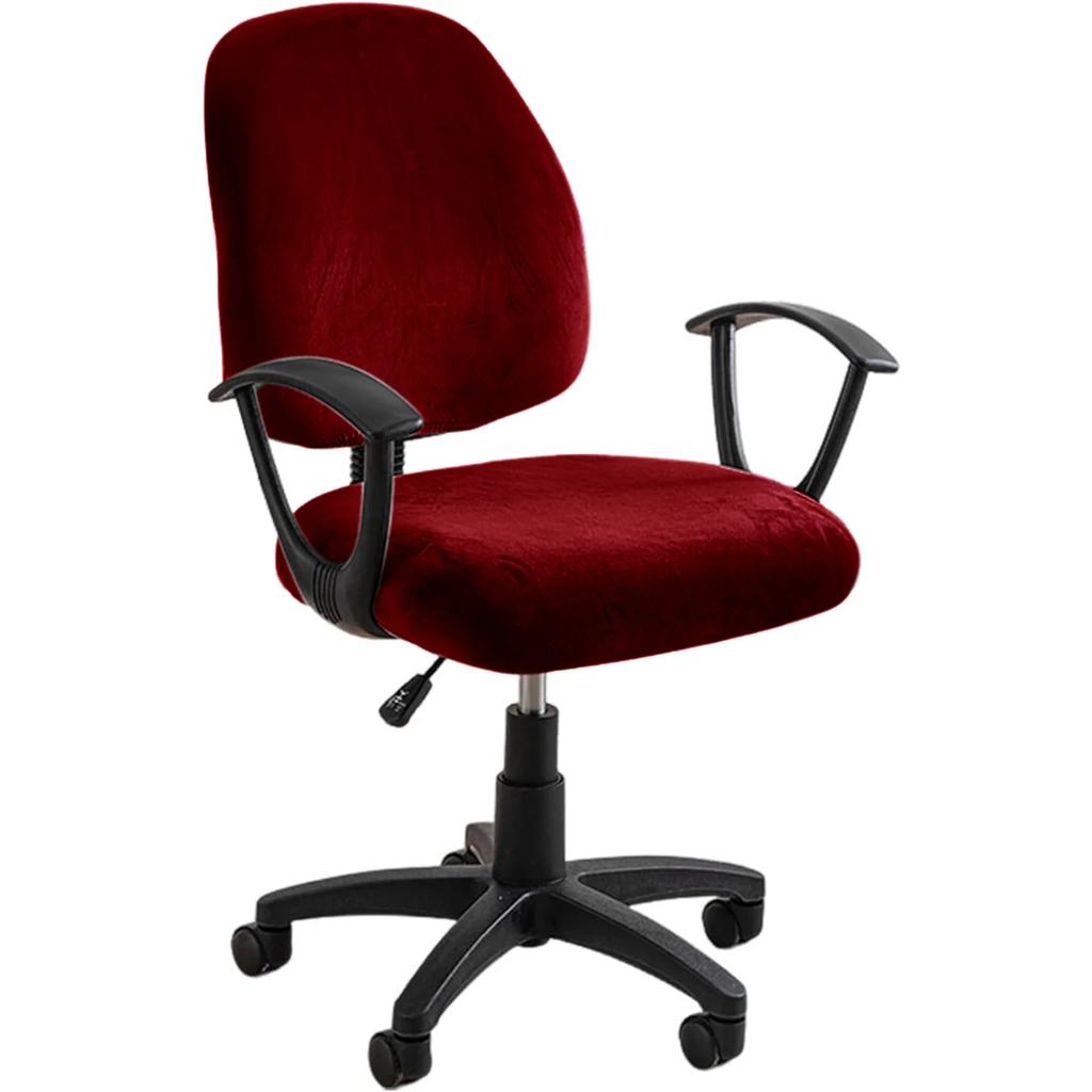 Stretch Elastic Velvet 2 Piece Universal Computer Chair Seat Cover Rotating Office Chair Slipcover