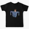 Dk Commercial Meme Kids T-Shirt