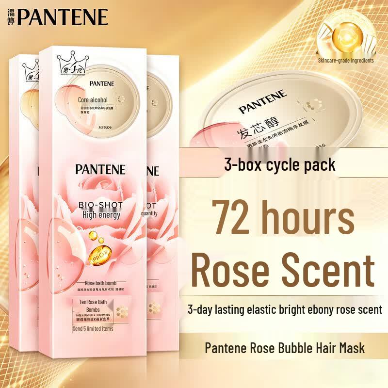 Pantene Rose Intensive Repair Hair Mask