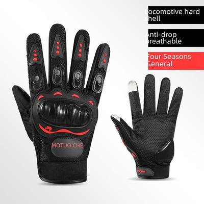 Summer Four Seasons Racing Gloves for Motorcycle Riding, Anti-fall, Anti-slip, Touch Screen, Men's & Women's.
