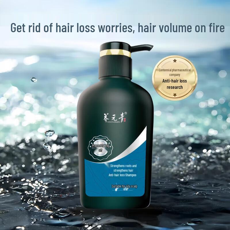 Yangyuanqing Anti-Hair Loss Shampoo & Shower Gel Set