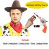 Western Cowboy Halloween Costume Set for Adults & Children - Perfect for Parent-Child Performances