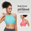 Women's Ribbed Tank Top: Padded, Short One-Piece Sports Bra for Yoga and Fitness