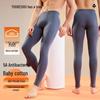Men's Antibacterial Cotton Thermal Leggings