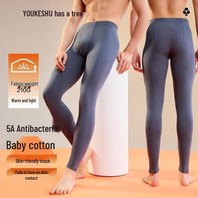 Men's Antibacterial Cotton Thermal Leggings