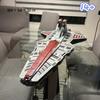 2026 New 5374PCS Bricks Venator-class Attack Cruiser Building Model UCS Build-it-yourself Toy for Adults Christmas Birthday Gift