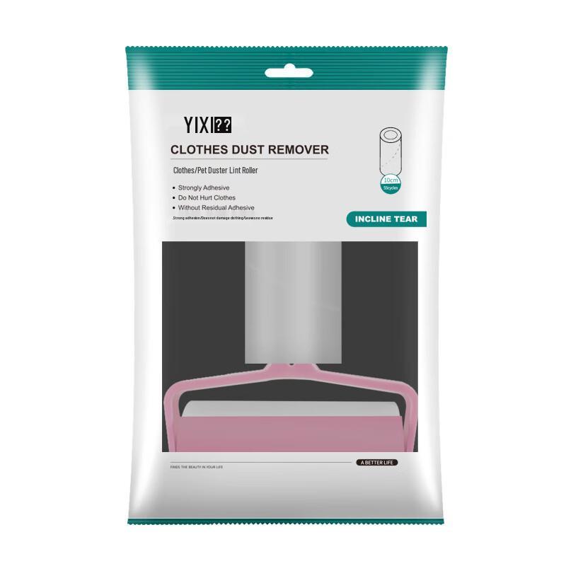 YIXI Tearable Lint Roller Refill Rolls