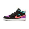 Air 1 Mid ALT