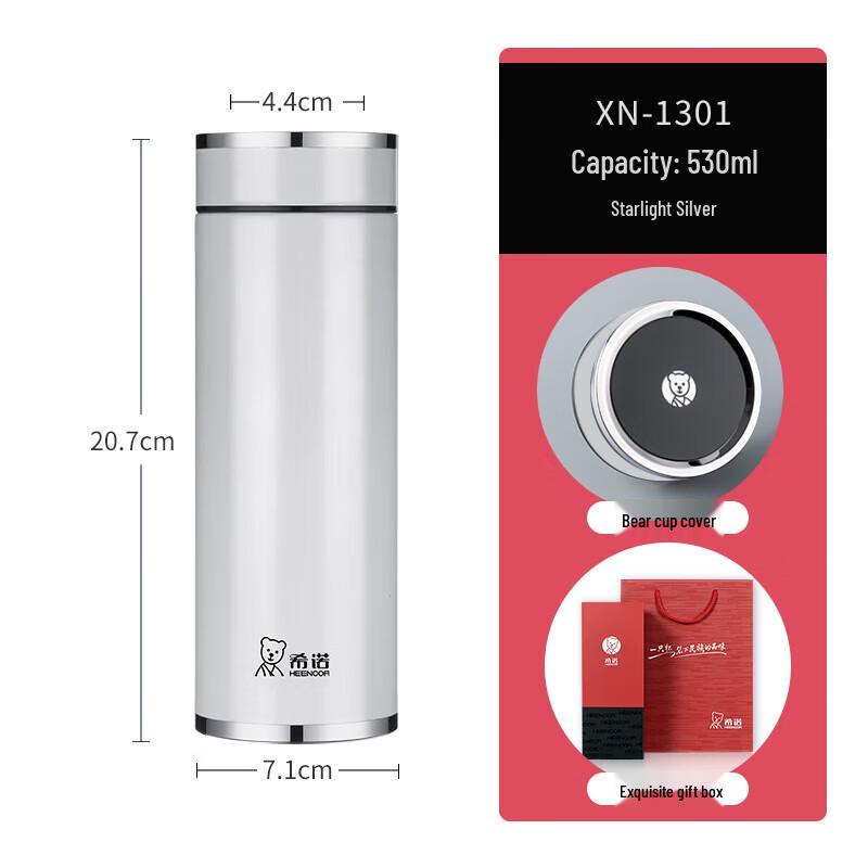 Zhishi XN-1301 Double-Layer Glass Water Bottle